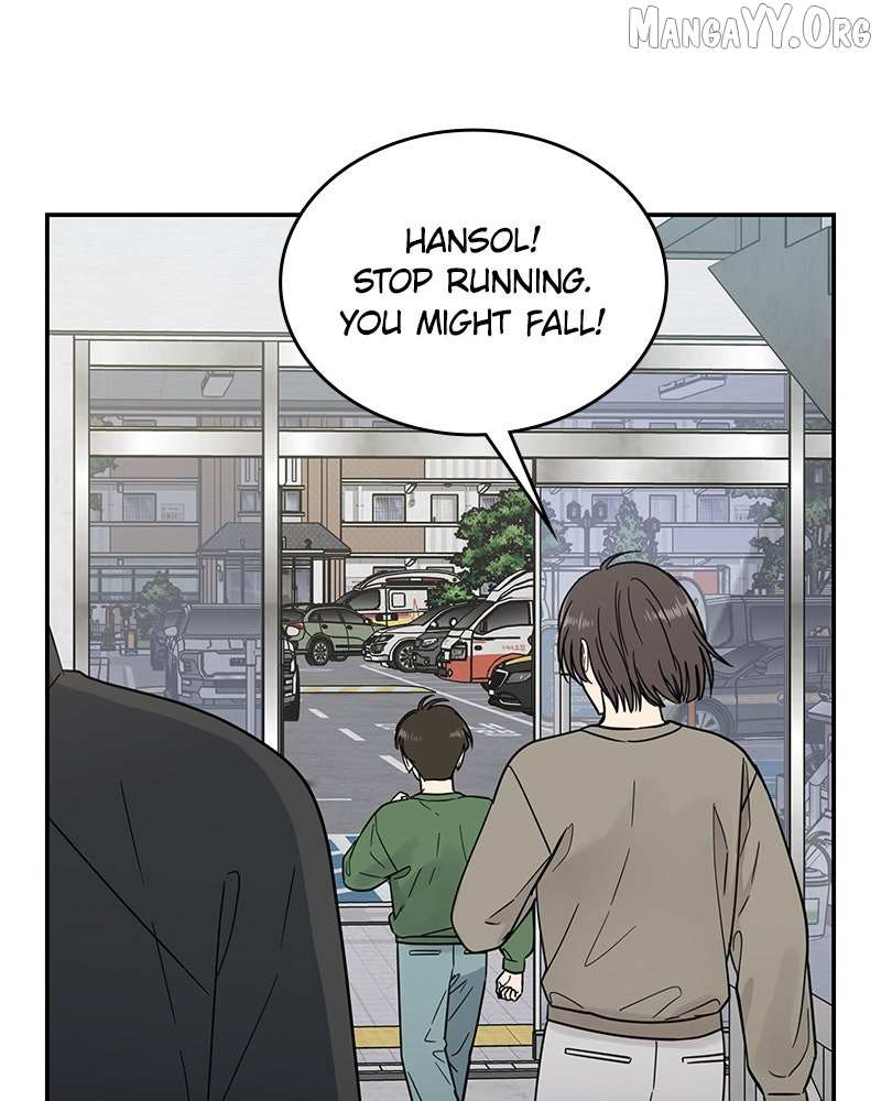 Read It Wasn’t Love At First Sight chapter 52 image 33 on Lezhin