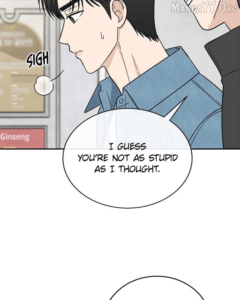 Read It Wasn’t Love At First Sight chapter 52 image 35 on Lezhin