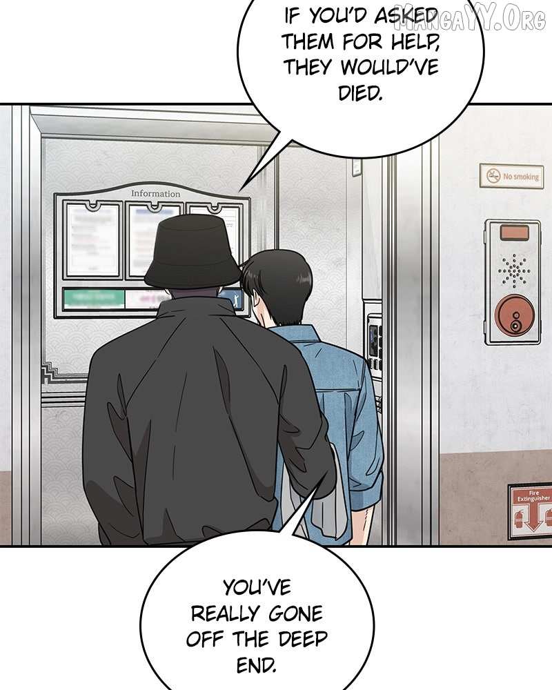 Read It Wasn’t Love At First Sight chapter 52 image 36 on Lezhin