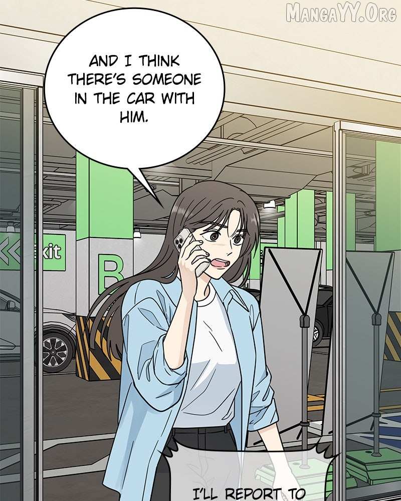 Read It Wasn’t Love At First Sight chapter 52 image 5 on Lezhin