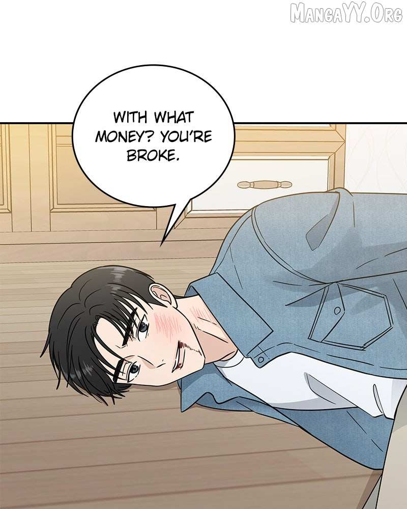 Read It Wasn’t Love At First Sight chapter 52 image 74 on Lezhin