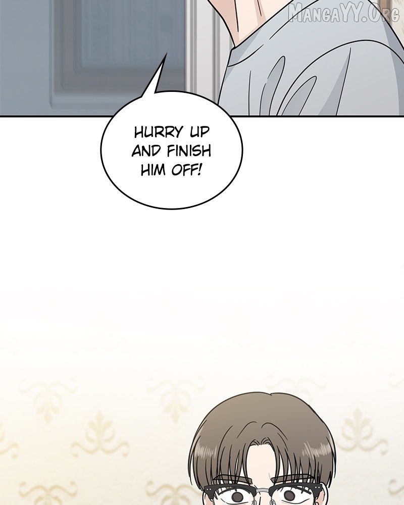 Read It Wasn’t Love At First Sight chapter 52 image 77 on Lezhin