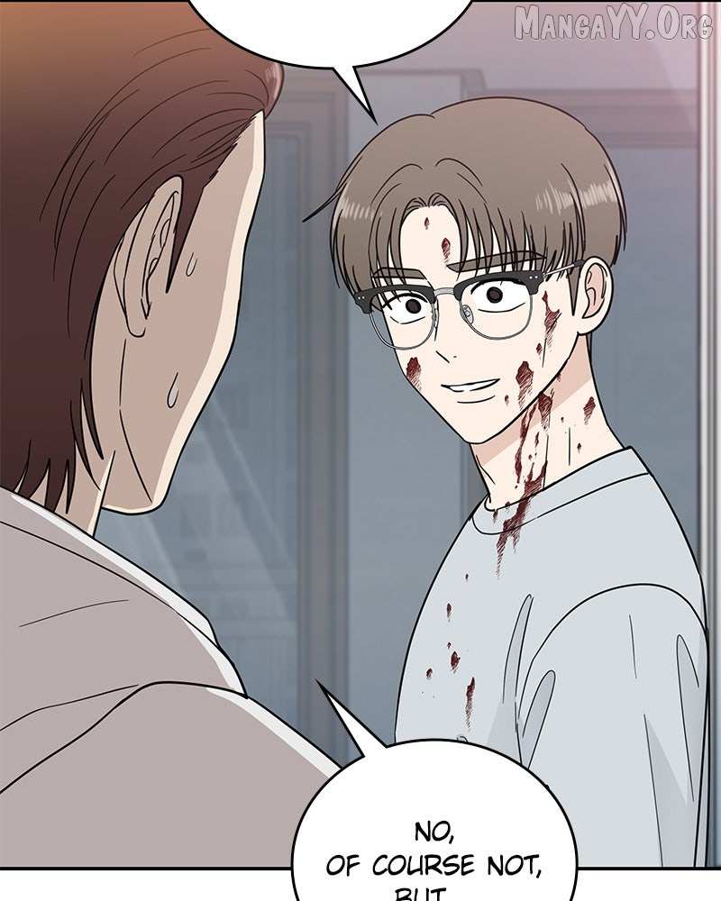 Read It Wasn’t Love At First Sight chapter 52 image 90 on Lezhin