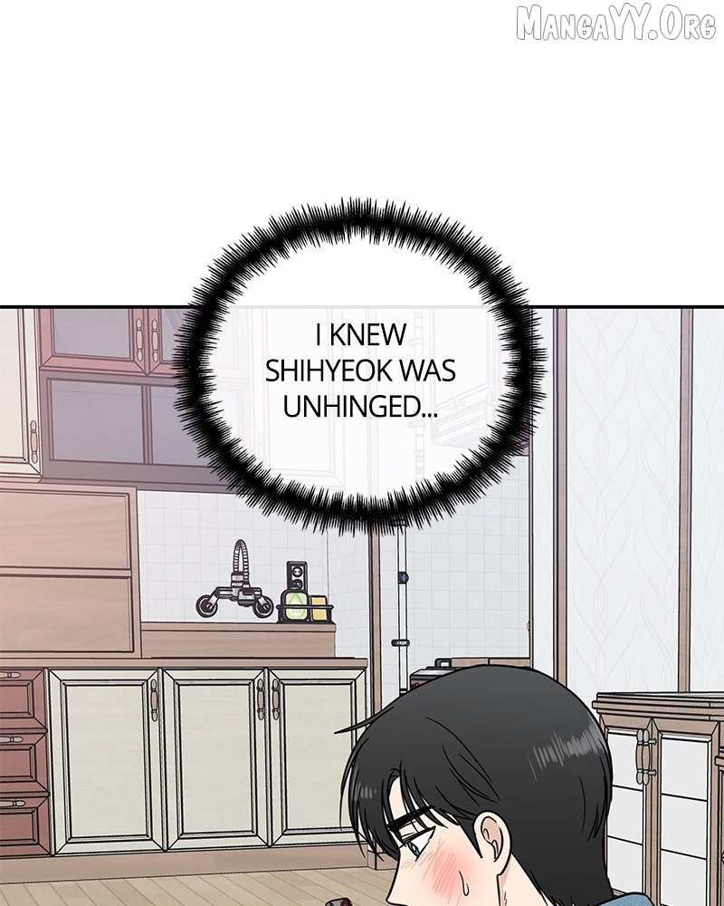 Read It Wasn’t Love At First Sight chapter 52 image 94 on Lezhin