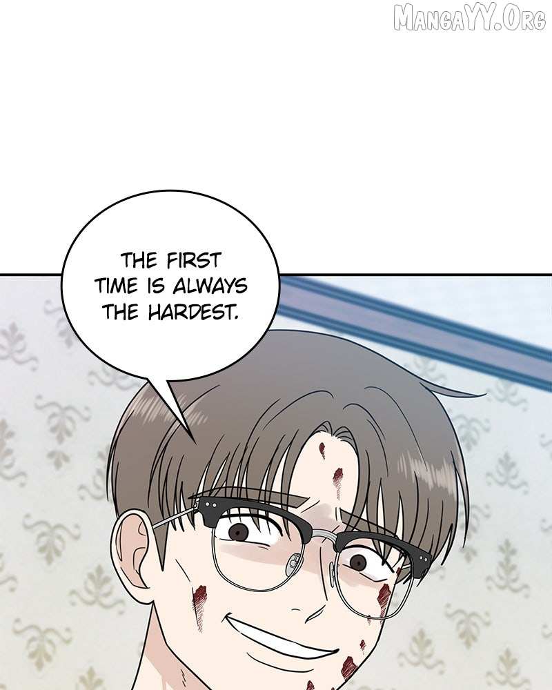 Read It Wasn’t Love At First Sight chapter 52 image 99 on Lezhin