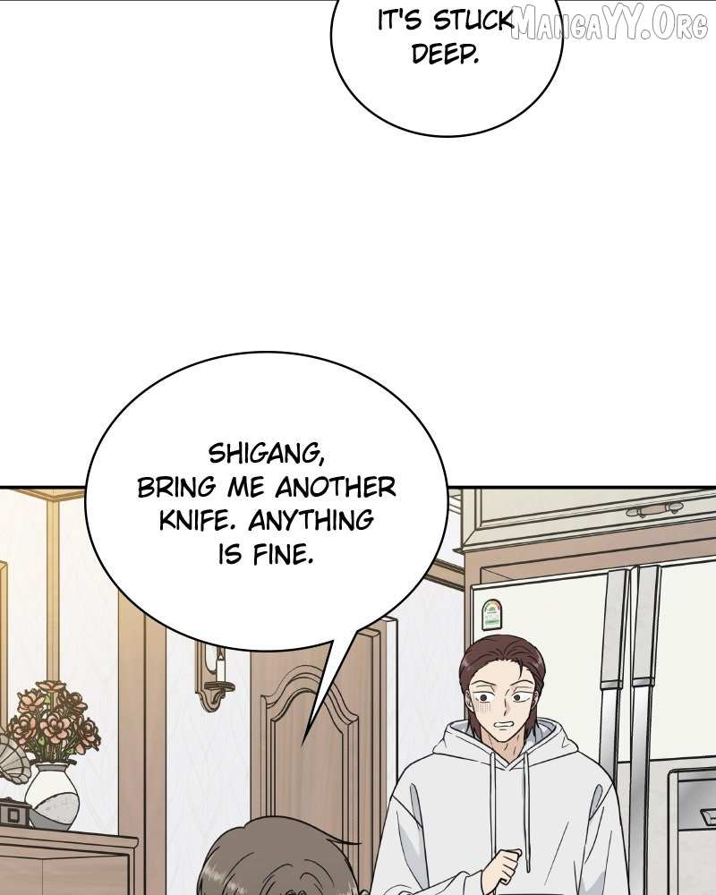 Read It Wasn’t Love At First Sight chapter 53 image 1 on Lezhin