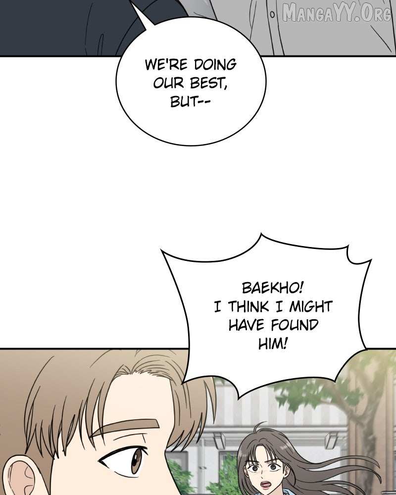 Read It Wasn’t Love At First Sight chapter 53 image 22 on Lezhin