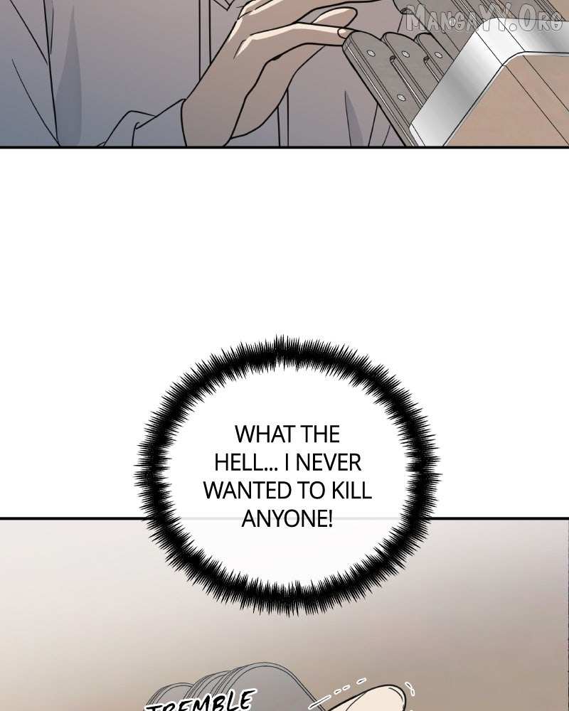 Read It Wasn’t Love At First Sight chapter 53 image 4 on Lezhin