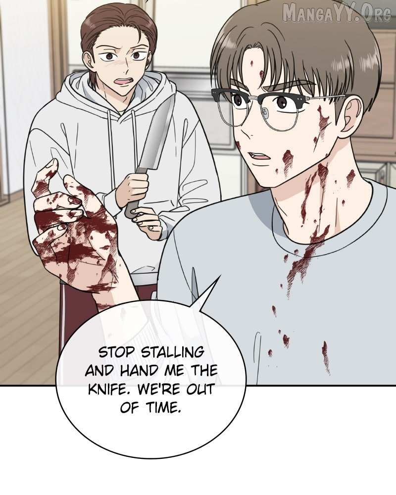 Read It Wasn’t Love At First Sight chapter 53 image 44 on Lezhin