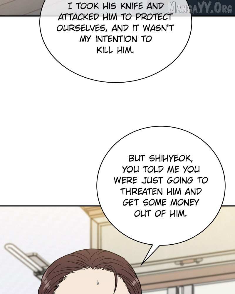 Read It Wasn’t Love At First Sight chapter 53 image 49 on Lezhin