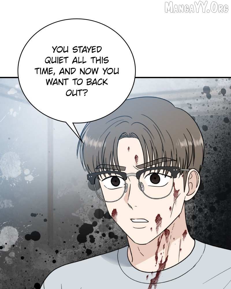 Read It Wasn’t Love At First Sight chapter 53 image 51 on Lezhin