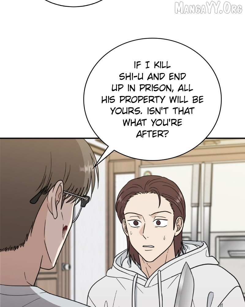 Read It Wasn’t Love At First Sight chapter 53 image 54 on Lezhin