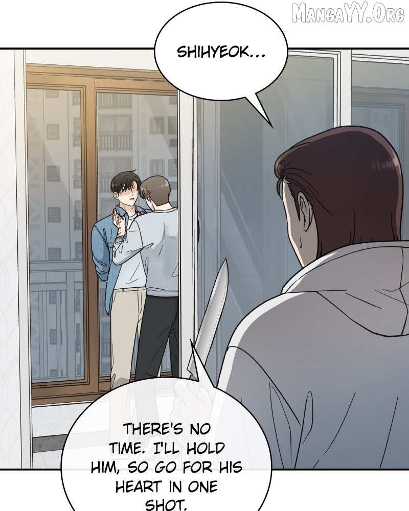Read It Wasn’t Love At First Sight chapter 53 image 60 on Lezhin