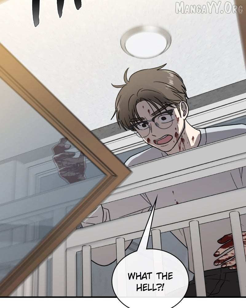 Read It Wasn’t Love At First Sight chapter 53 image 78 on Lezhin