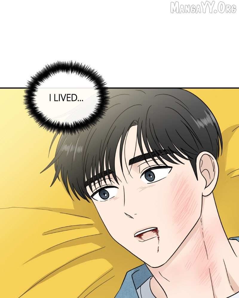 Read It Wasn’t Love At First Sight chapter 53 image 86 on Lezhin