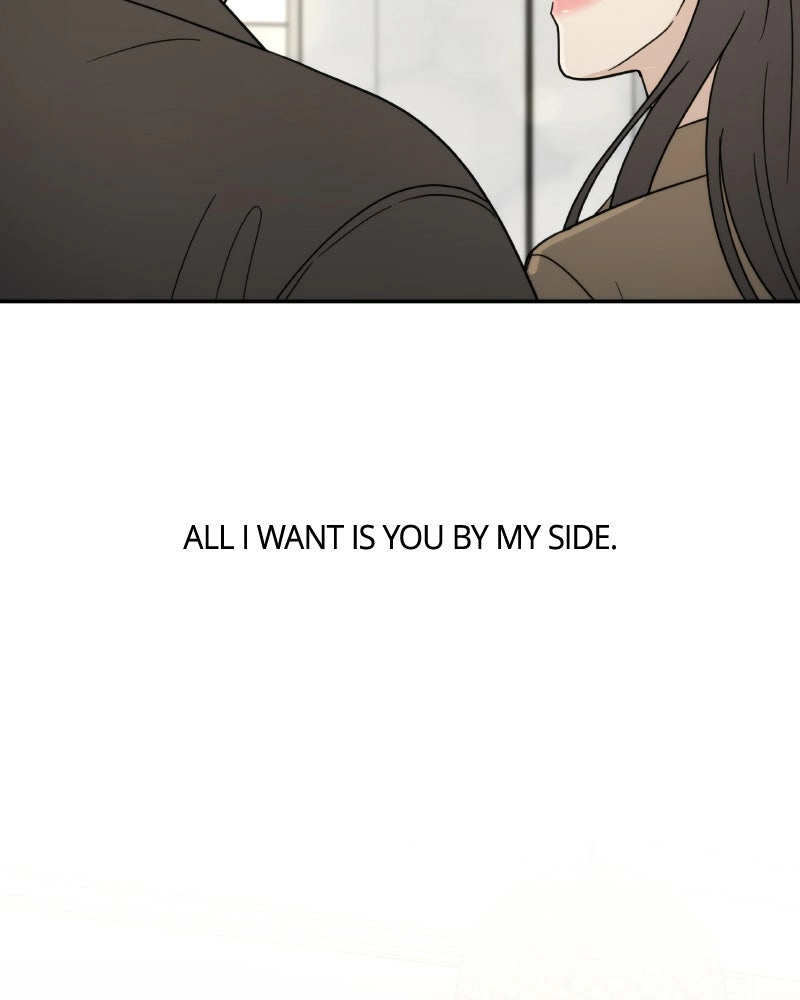 Read It Wasn’t Love At First Sight chapter 54 image 29 on Lezhin