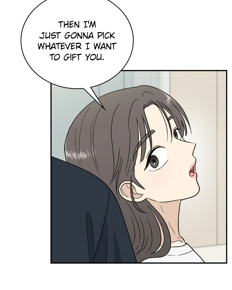 Read It Wasn’t Love At First Sight chapter 54 image 46 on Lezhin
