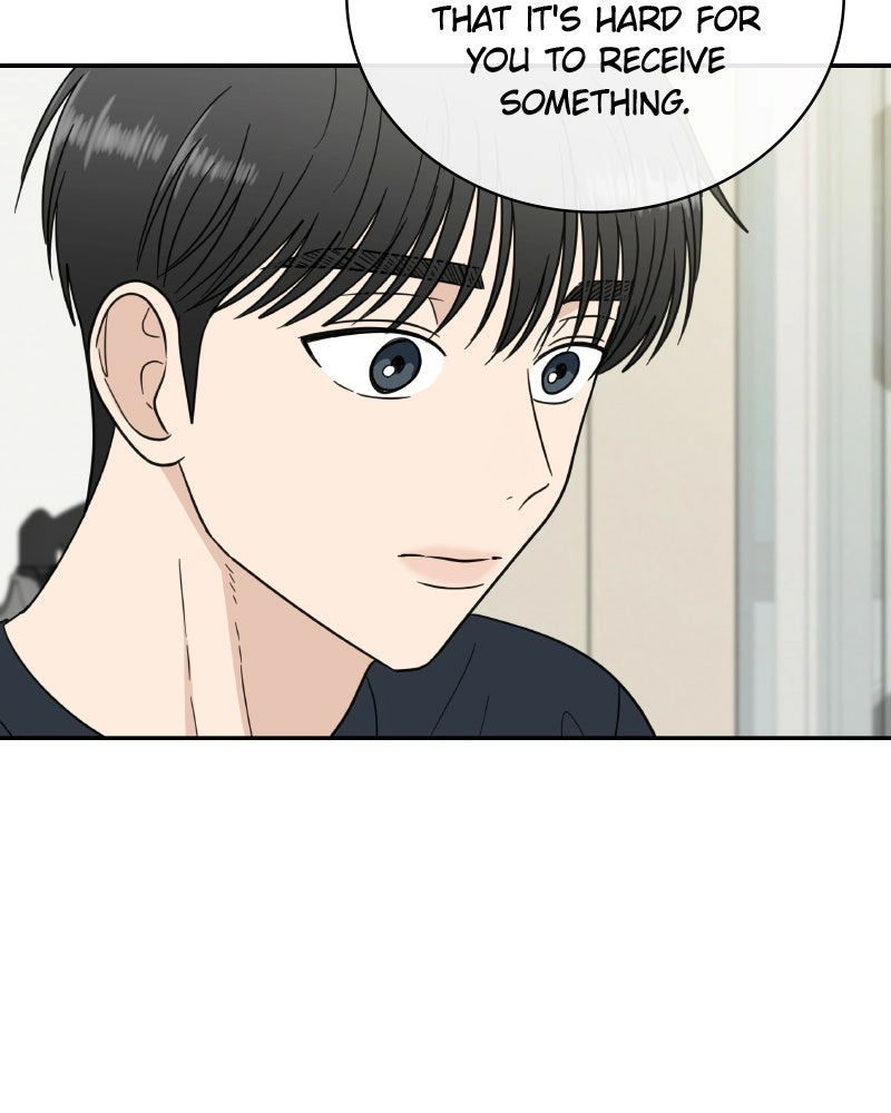 Read It Wasn’t Love At First Sight chapter 54 image 55 on Lezhin