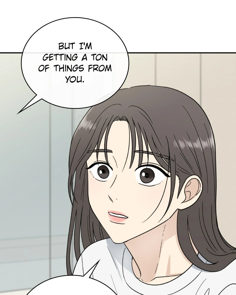Read It Wasn’t Love At First Sight chapter 54 image 56 on Lezhin