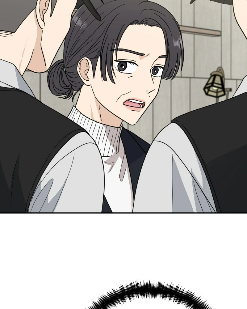 Read It Wasn’t Love At First Sight chapter 54 image 69 on Lezhin