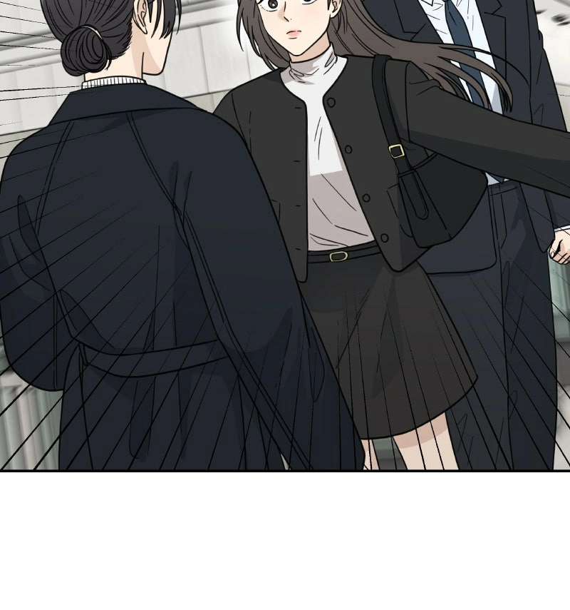 Read It Wasn’t Love At First Sight chapter 54 image 82 on Lezhin