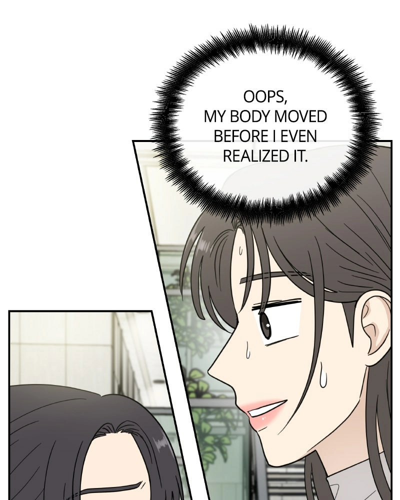 Read It Wasn’t Love At First Sight chapter 54 image 83 on Lezhin