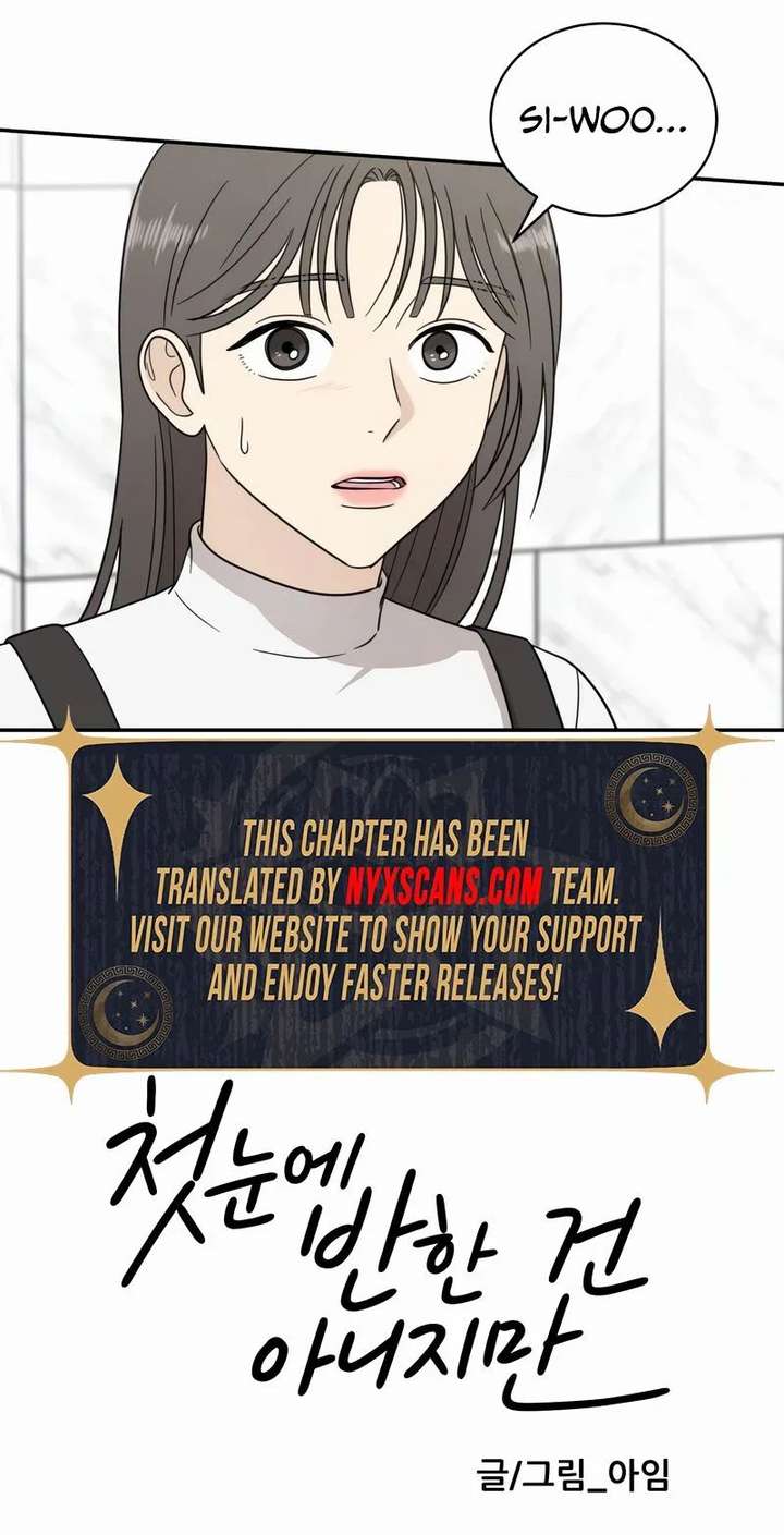Read It Wasn’t Love At First Sight chapter 56 image 21 on Lezhin