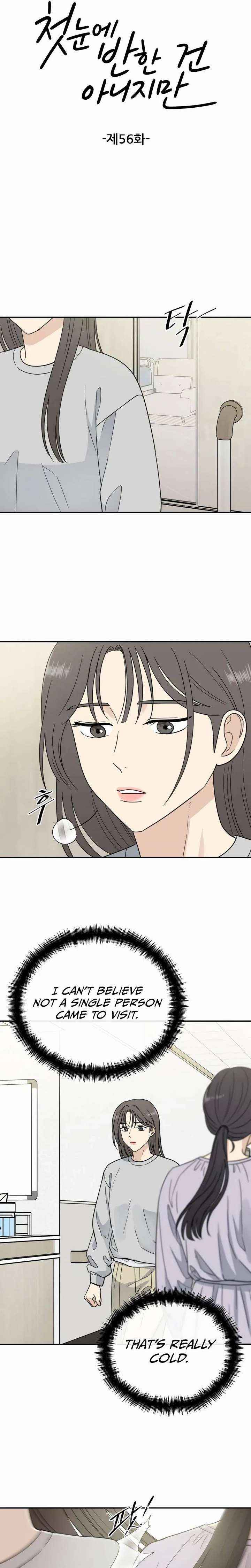 Read It Wasn’t Love At First Sight chapter 56 image 4 on Lezhin