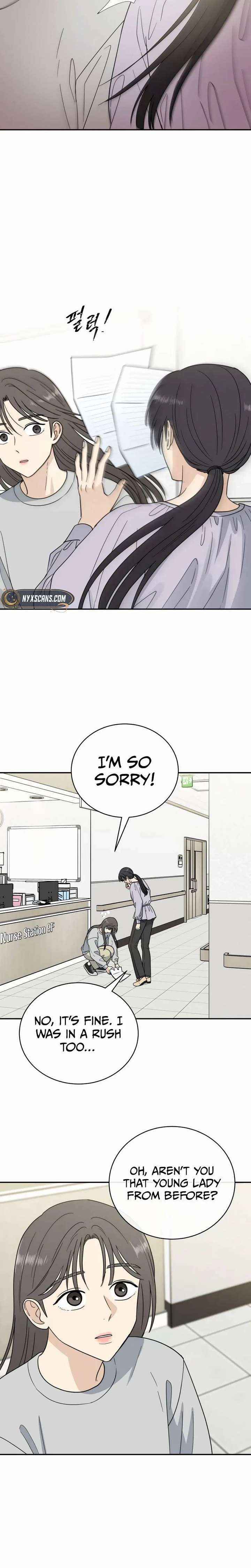 Read It Wasn’t Love At First Sight chapter 56 image 5 on Lezhin