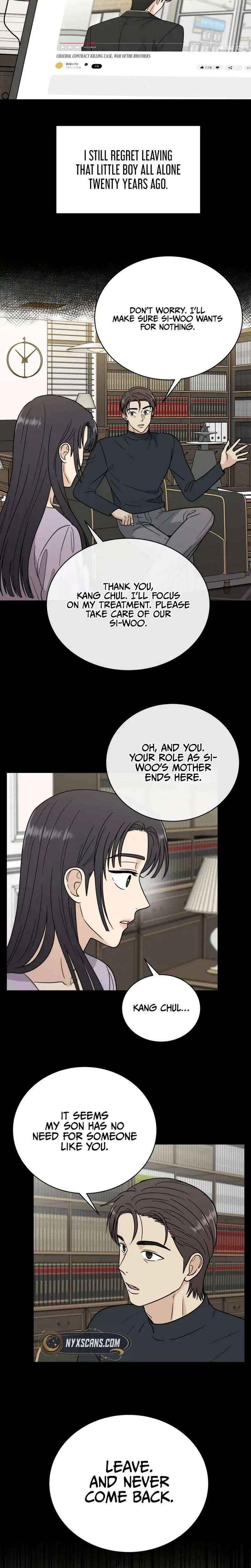 Read It Wasn’t Love At First Sight chapter 58 image 12 on Lezhin