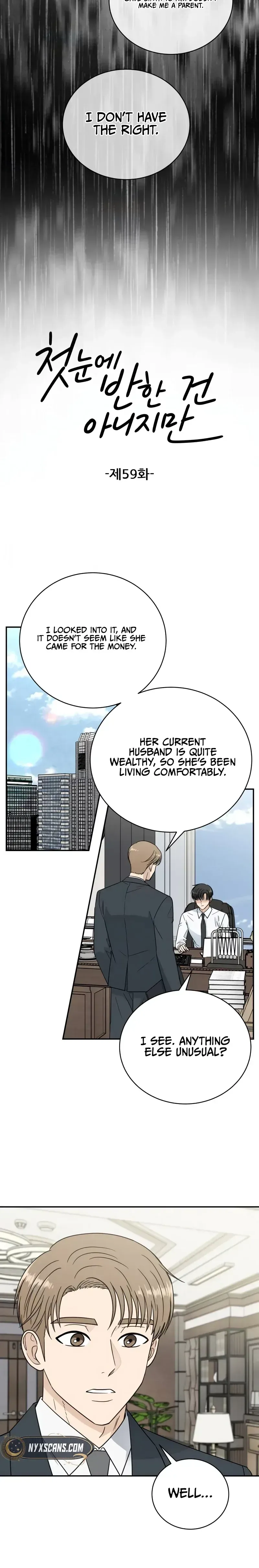 Read It Wasn’t Love At First Sight chapter 59 image 5 on Lezhin