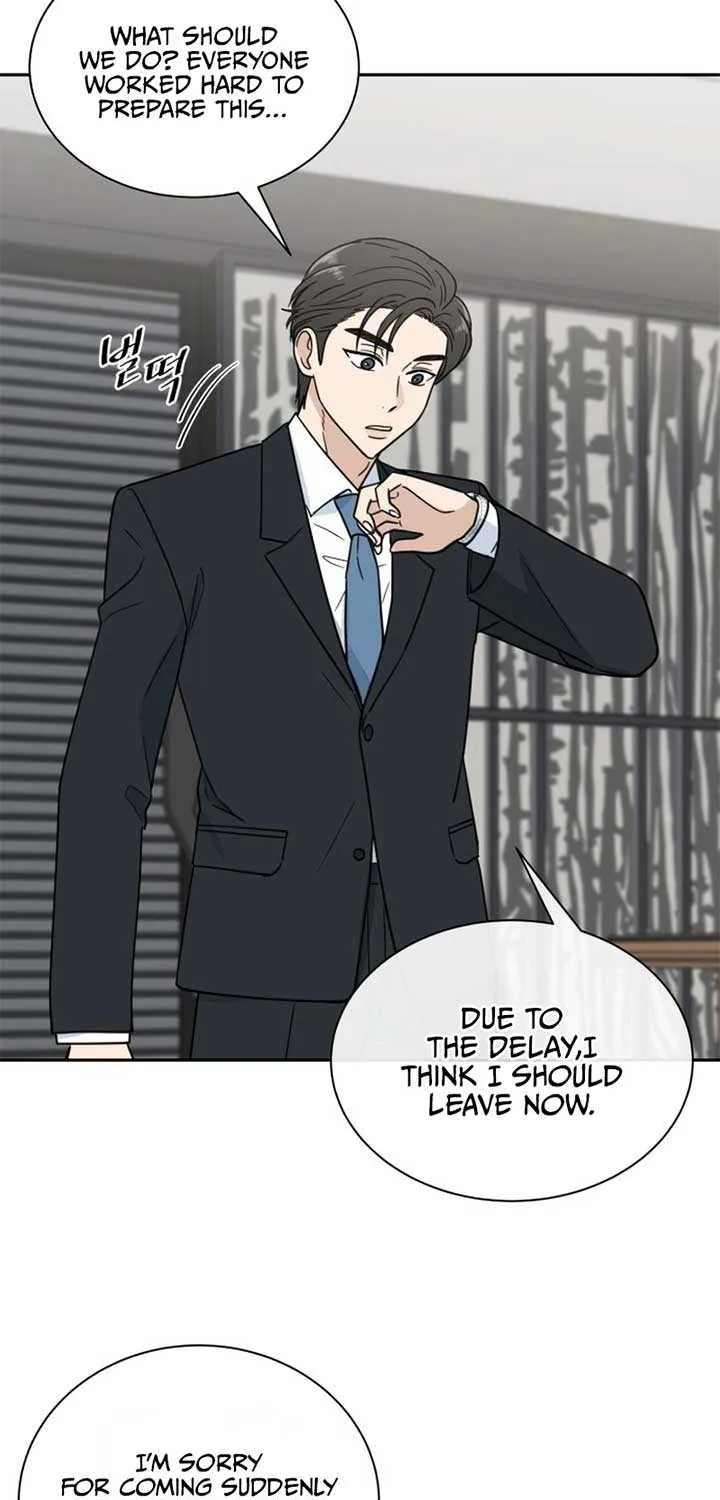 Read It Wasn’t Love At First Sight chapter 6 image 12 on Lezhin