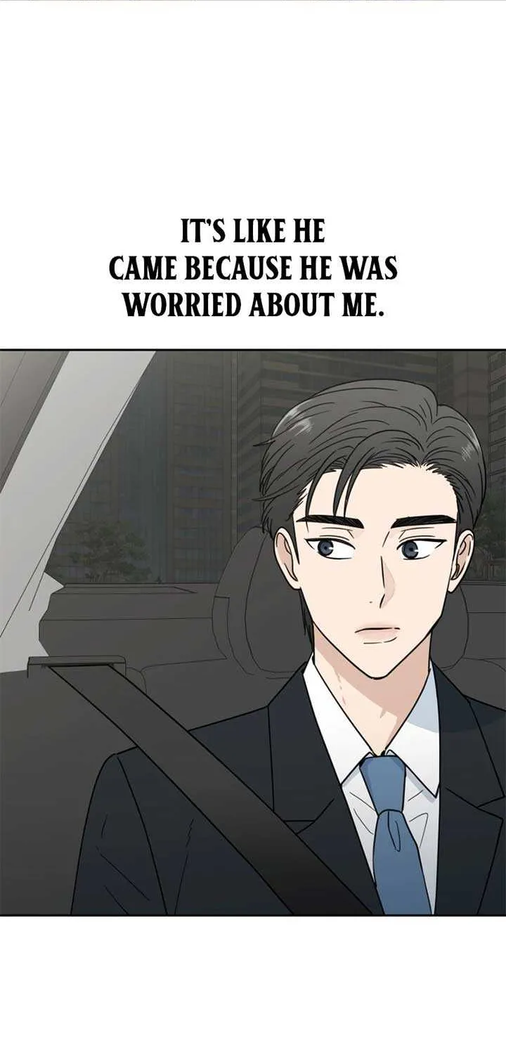 Read It Wasn’t Love At First Sight chapter 6 image 22 on Lezhin