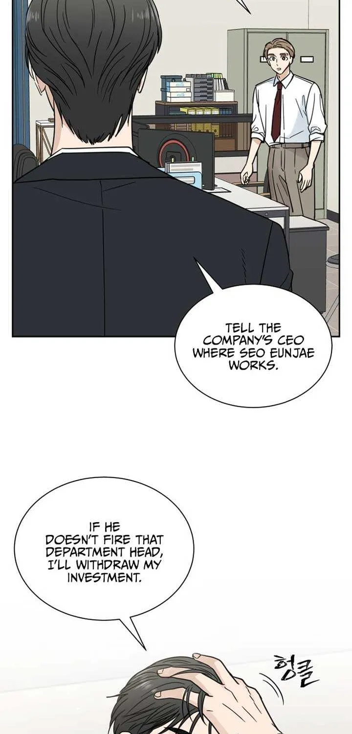 Read It Wasn’t Love At First Sight chapter 6 image 24 on Lezhin
