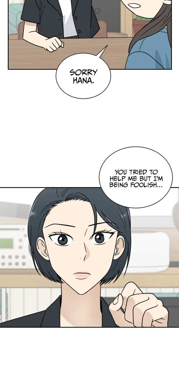 Read It Wasn’t Love At First Sight chapter 6 image 44 on Lezhin