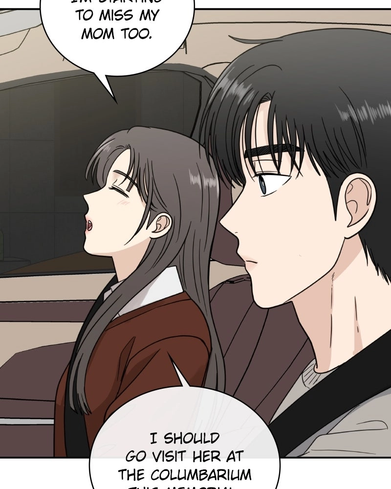 Read It Wasn’t Love At First Sight chapter 60 image 47 on Lezhin