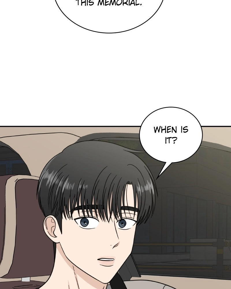 Read It Wasn’t Love At First Sight chapter 60 image 48 on Lezhin
