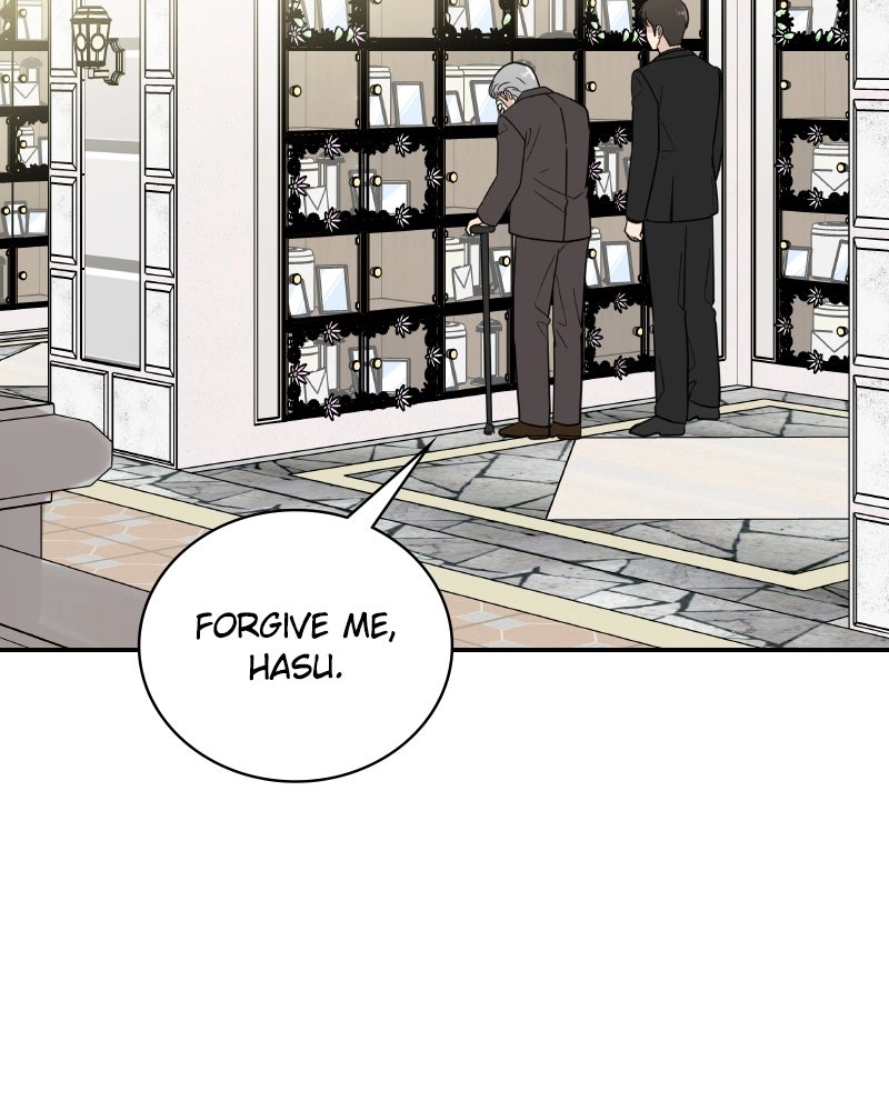 Read It Wasn’t Love At First Sight chapter 60 image 83 on Lezhin