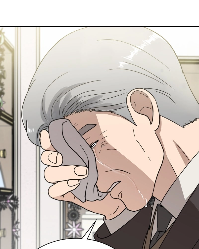Read It Wasn’t Love At First Sight chapter 60 image 84 on Lezhin