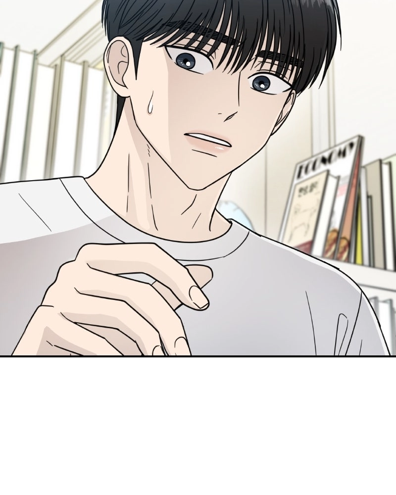 Read It Wasn’t Love At First Sight chapter 61 image 98 on Lezhin