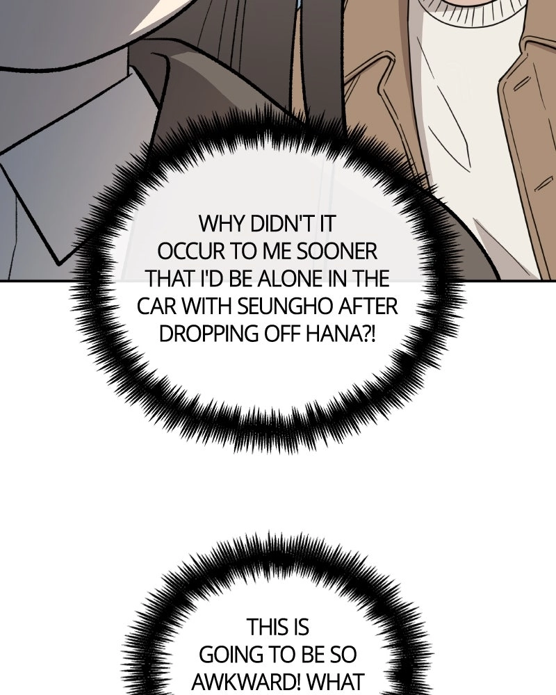 Read It Wasn’t Love At First Sight chapter 63 image 45 on Lezhin
