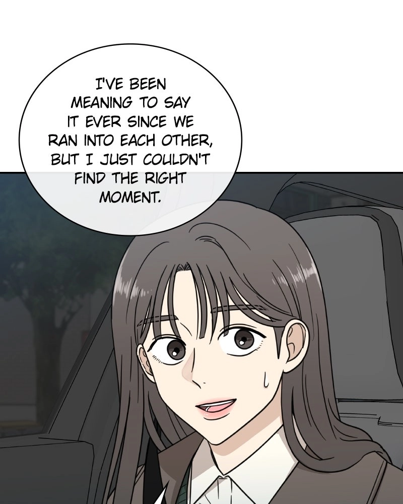 Read It Wasn’t Love At First Sight chapter 63 image 52 on Lezhin