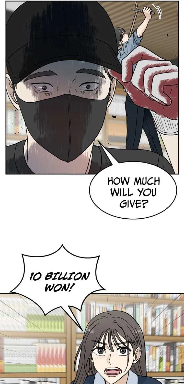 Read It Wasn’t Love At First Sight chapter 7 image 18 on Lezhin