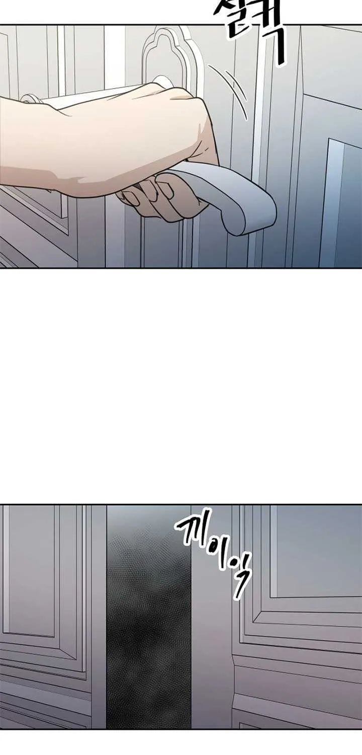 Read It Wasn’t Love At First Sight chapter 7 image 2 on Lezhin