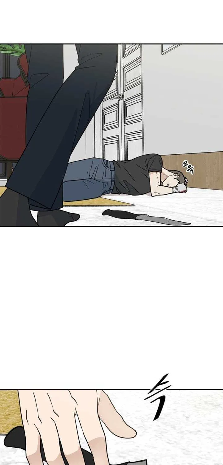 Read It Wasn’t Love At First Sight chapter 7 image 25 on Lezhin