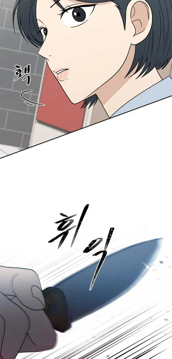 Read It Wasn’t Love At First Sight chapter 7 image 32 on Lezhin