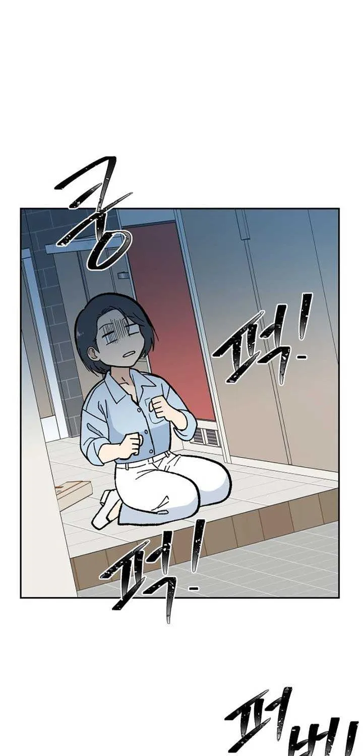 Read It Wasn’t Love At First Sight chapter 7 image 37 on Lezhin