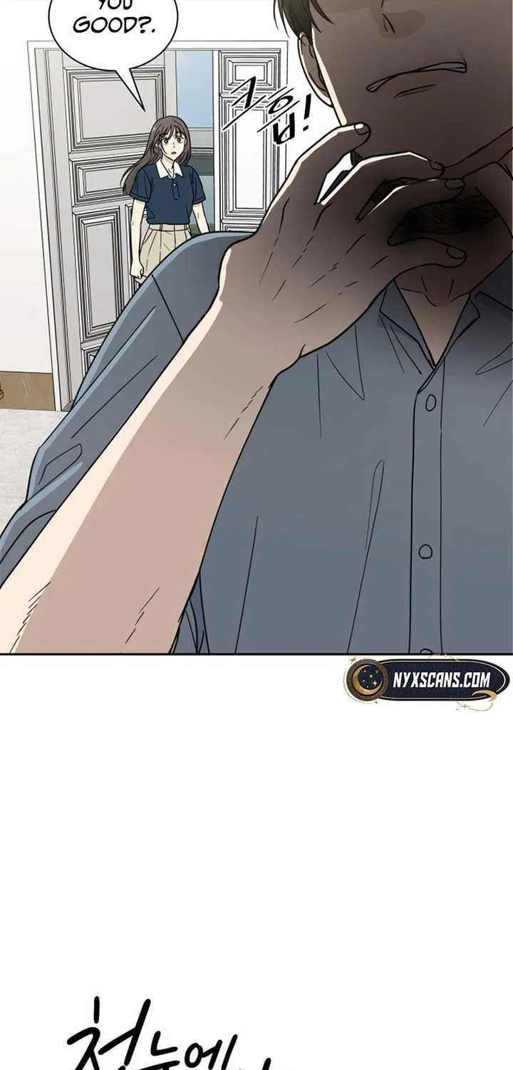 Read It Wasn’t Love At First Sight chapter 7 image 4 on Lezhin