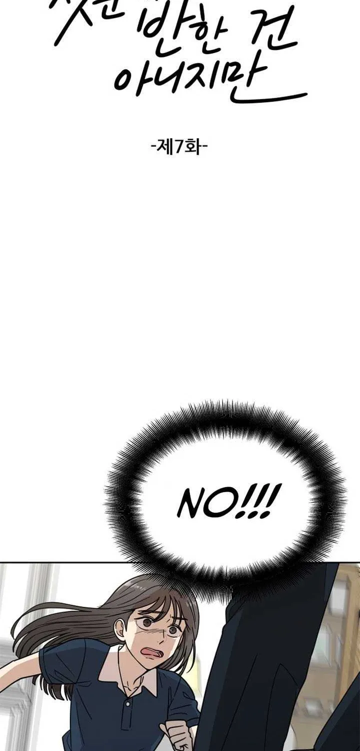 Read It Wasn’t Love At First Sight chapter 7 image 5 on Lezhin