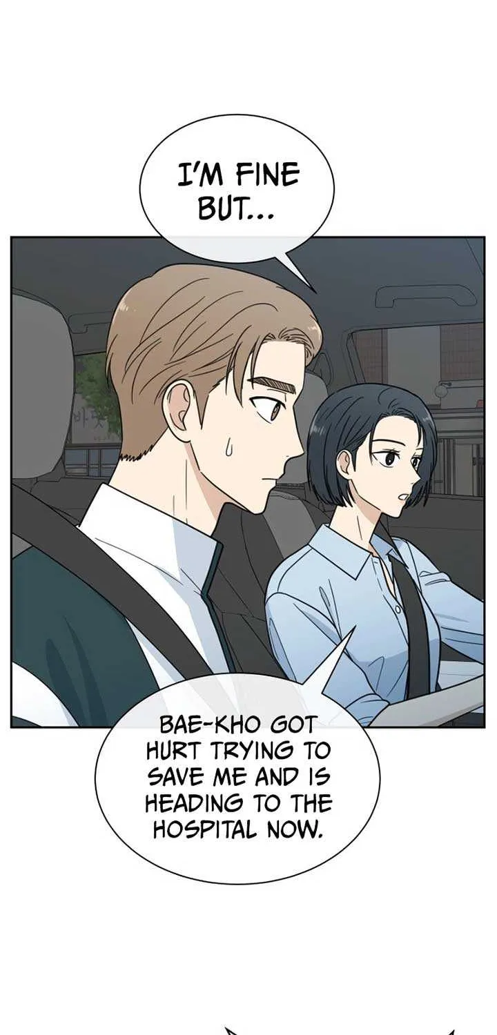 Read It Wasn’t Love At First Sight chapter 7 image 61 on Lezhin